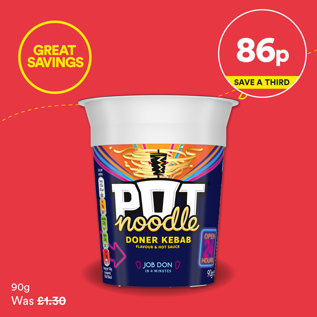 P7 Web Offers14