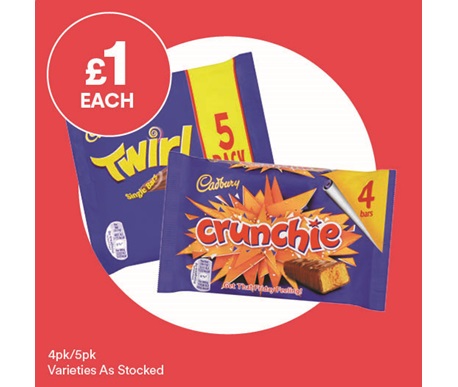 Twirl-Crunchie